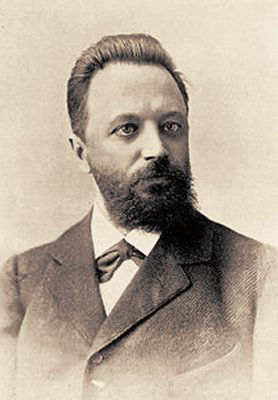 Mikhail Ivanovich Cigorin