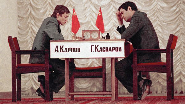 Karpov vs Kasparov (1984)